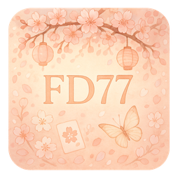 FD77 হাতে ধরা মোবাইল বেটিং প্যানেল
